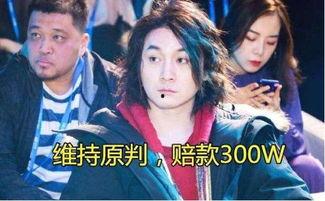 聊城爆料张大仙事件视频,张大仙事件视频引发热议，真相究竟如何？