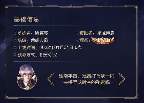 典藏爆料最新,最新热点事件深度解析