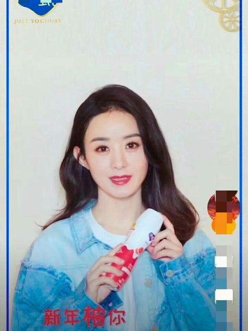 赵丽颖最新爆料视频,揭秘演艺生涯背后的心路历程